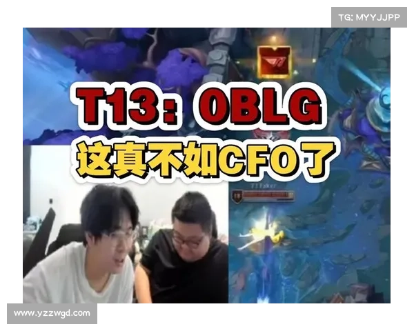 MSI 媒体日直击!CFO 打野 JunJia 深度对话,评论区提问通道开启 MSI 媒体日直击!CFO 打野 JunJia 深度对话,评论区提问通道开启